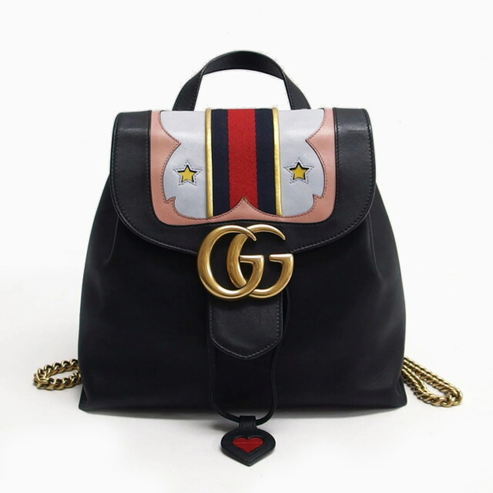 Gucci GG Marmont Sherry Line Chain Backpack, Black